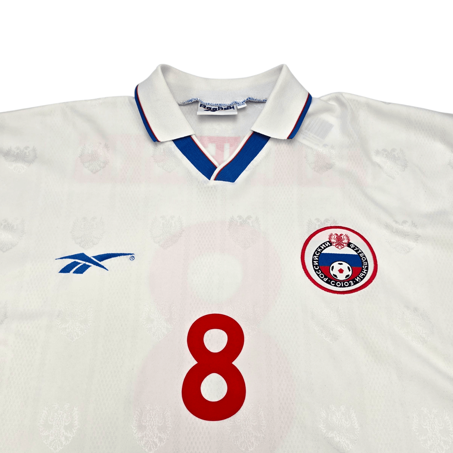 1996/98 Russia Home Football Shirt (2XL) Reebok #8 Kanchelskis