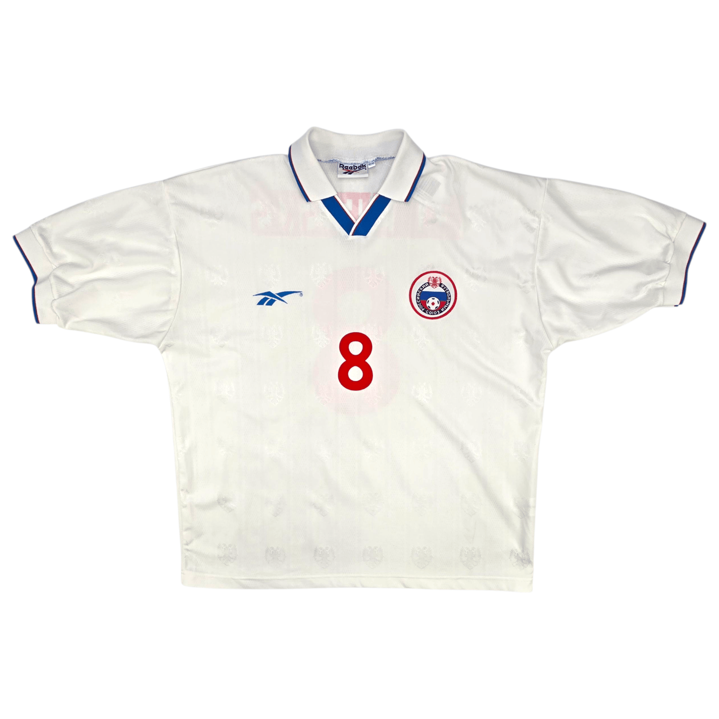1996/98 Russia Home Football Shirt (2XL) Reebok #8 Kanchelskis
