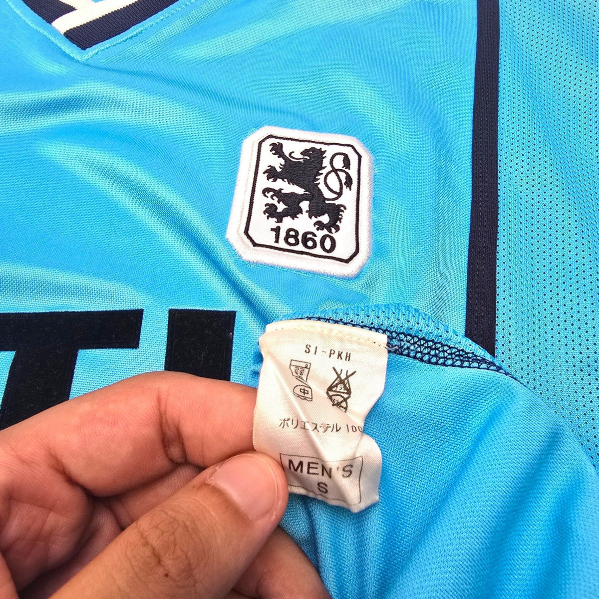 1999/01 TSV 1860 Munich Home Football Shirt (S) Nike