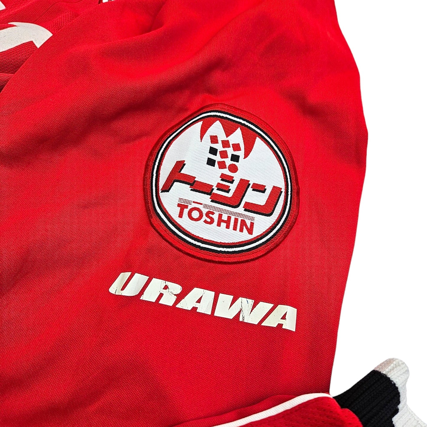 2003 Urawa Red Diamonds Home Football Shirt (L) Puma # 2