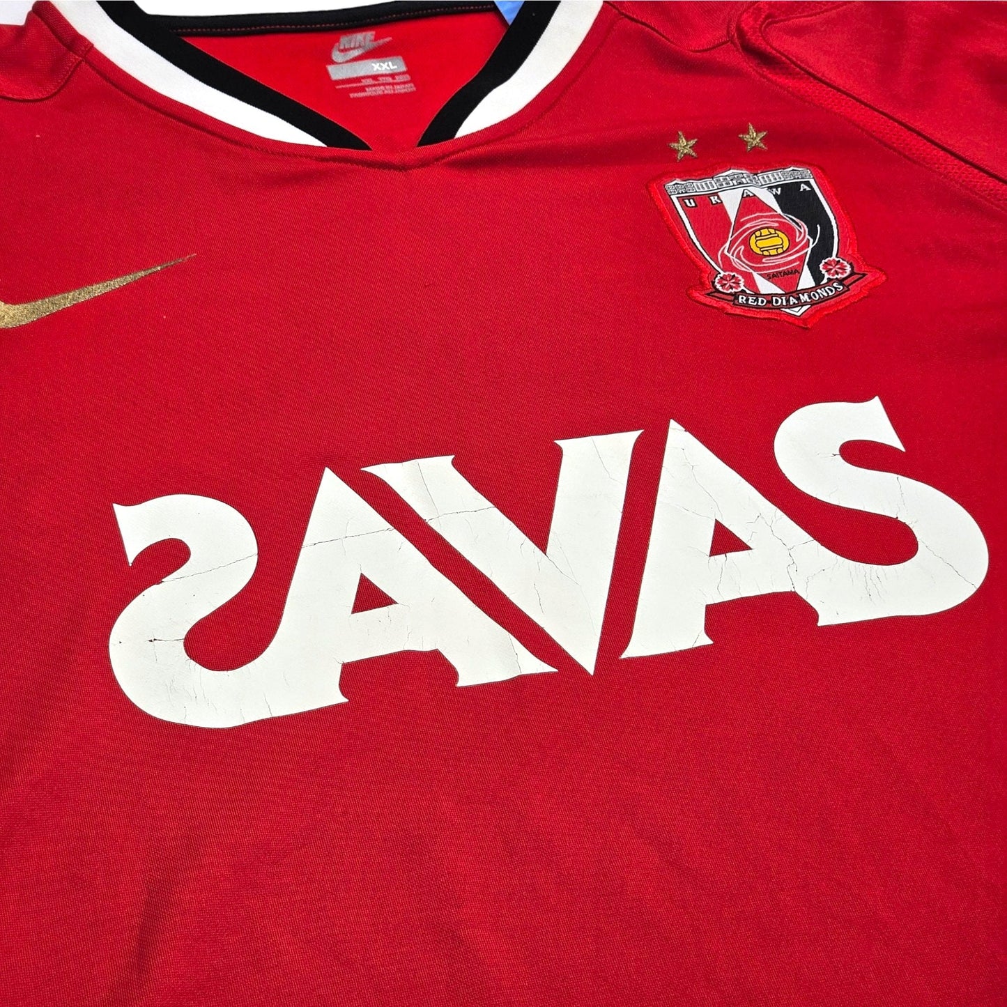 2007 Urawa Red Diamonds Home Football Shirt (2XL) Nike