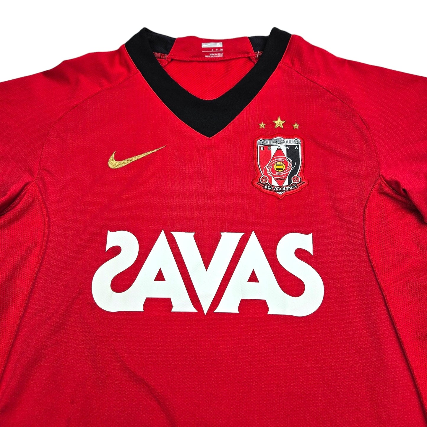 2008 Urawa Red Diamonds Home Football Shirt (S) Nike