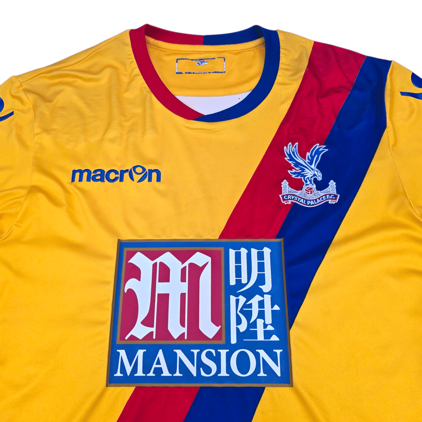 2016/17 Crystal Palace Away Football Shirt (XL) Macron #11 Zaha