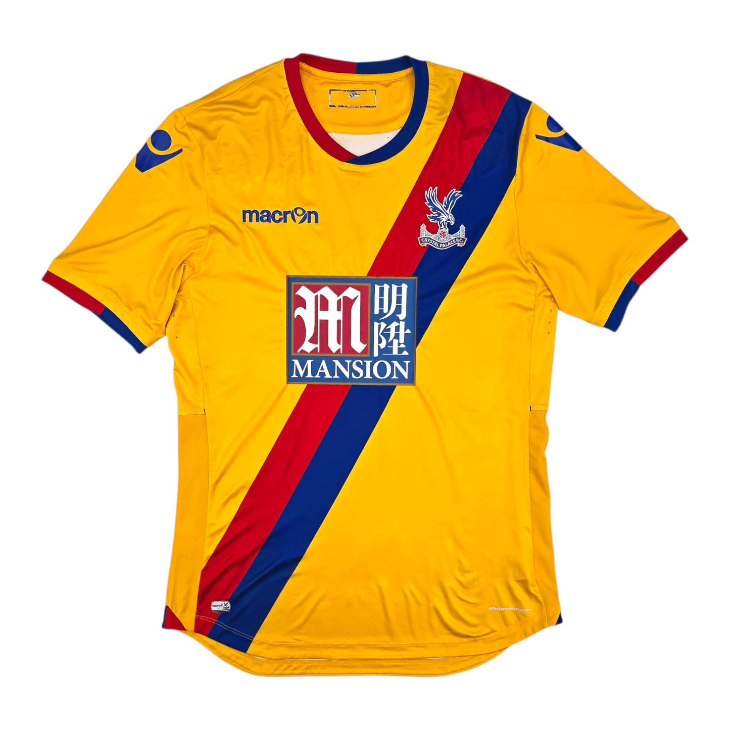 2016/17 Crystal Palace Away Football Shirt (XL) Macron #11 Zaha