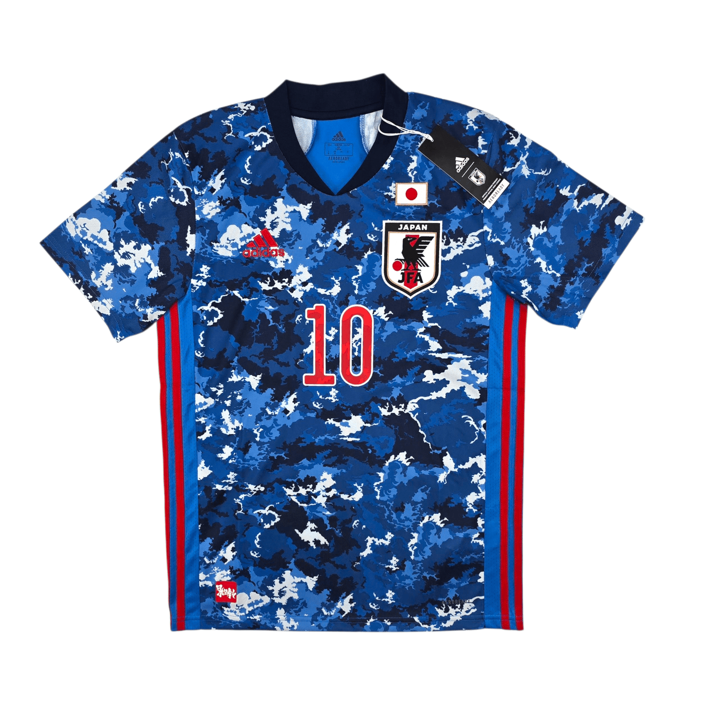 2020/21 Japan Home Football Shirt (M) Adidas #10 Minamino (BNWTs)