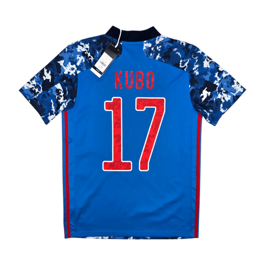 2020/21 Japan Home Football Shirt (M) Adidas #17 Kubo (BNWTs)