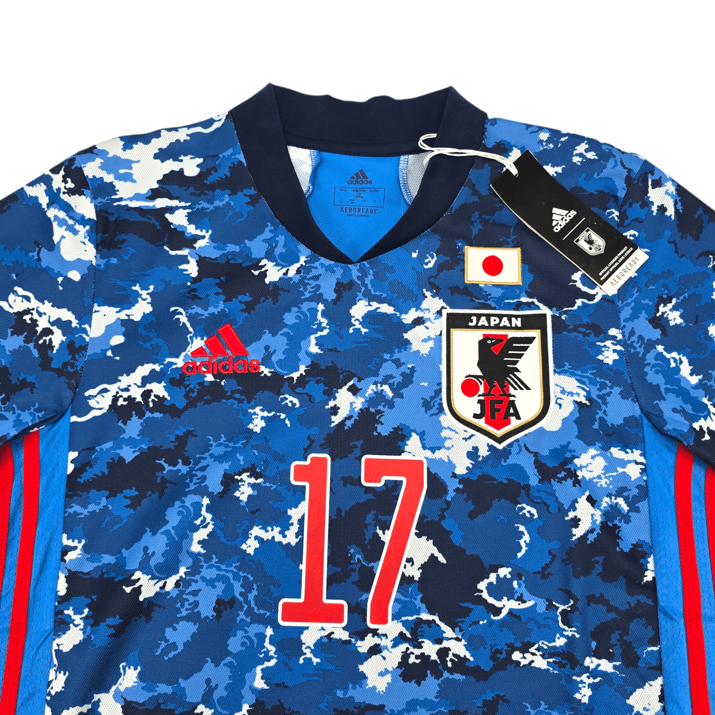 2020/21 Japan Home Football Shirt (M) Adidas #17 Kubo (BNWTs)