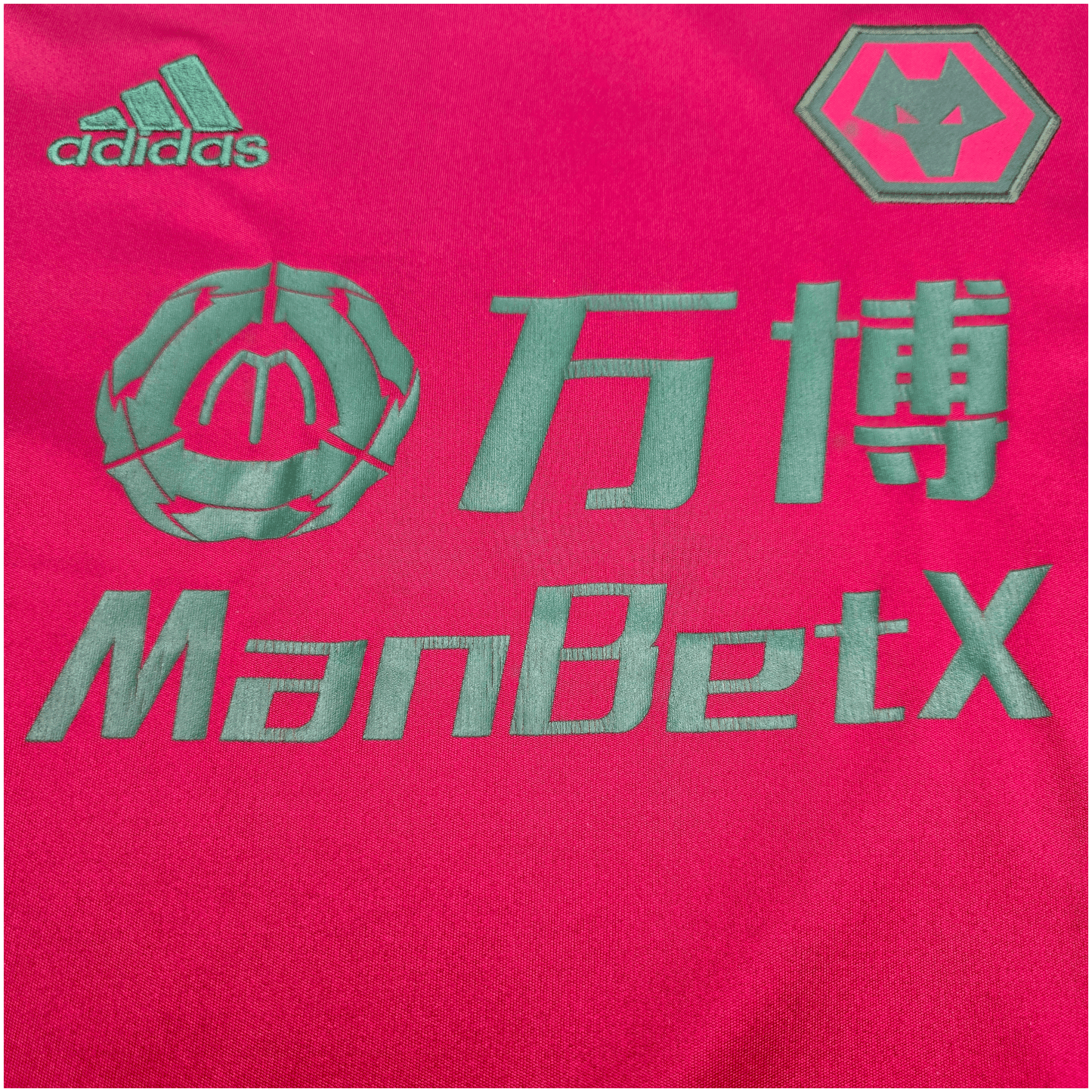 2020/21 Wolverhampton Wanderers Third Football Shirt (M) Adidas #8 Neves
