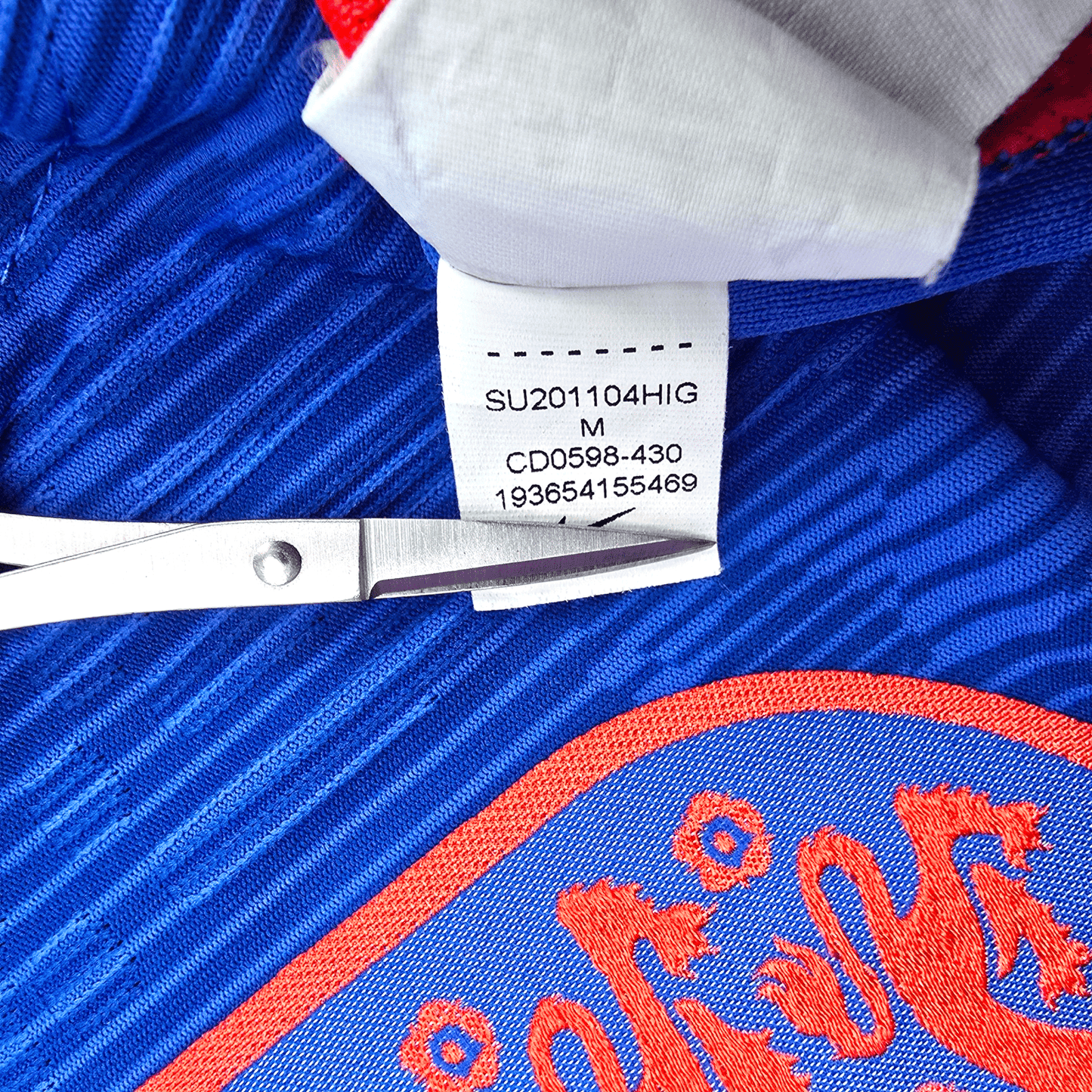 2020/22 England Away Football Shirt (M) Nike (Player Version)