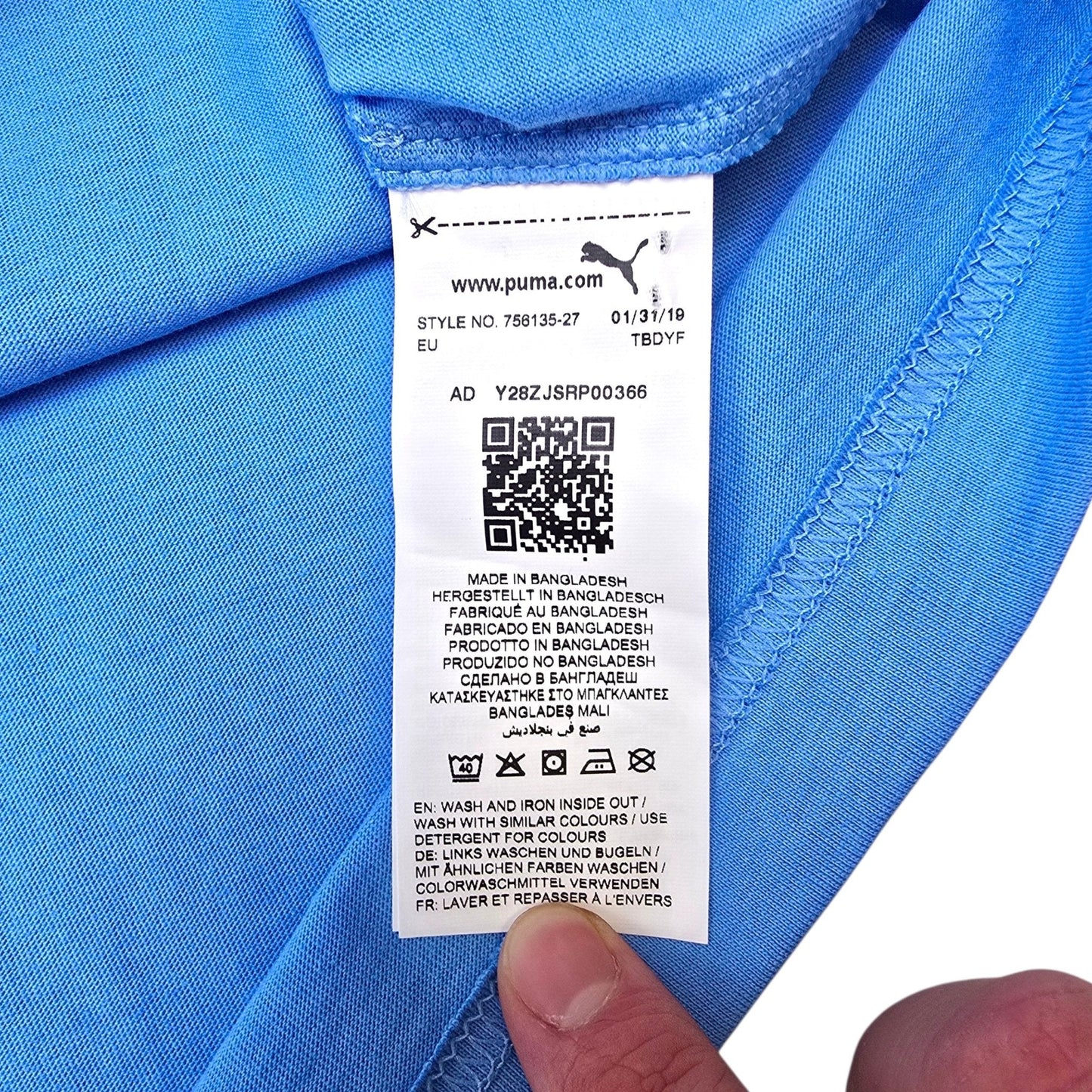 2021/22 Manchester City Training Shirt (M) Puma