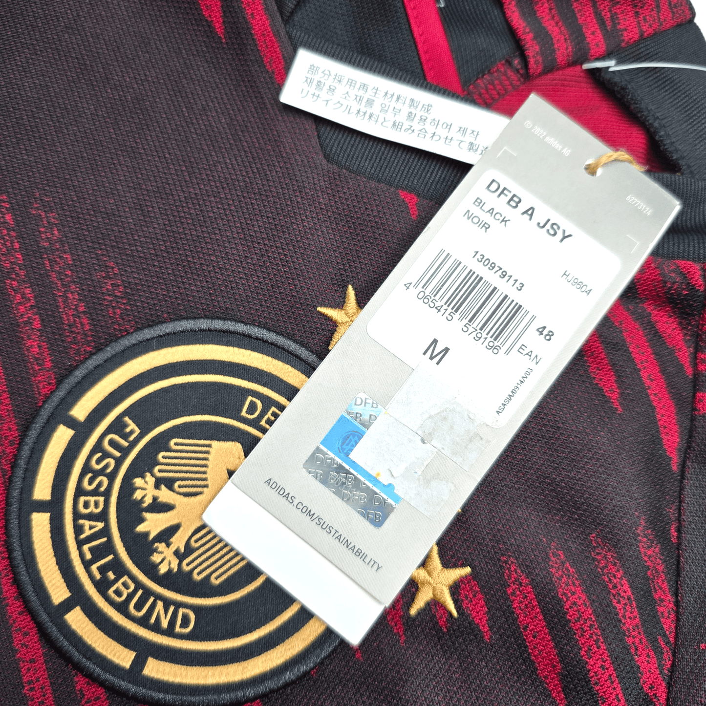 2022/23 Germany Away Football Shirt (M) Adidas #14 Musiala (BNWTs)