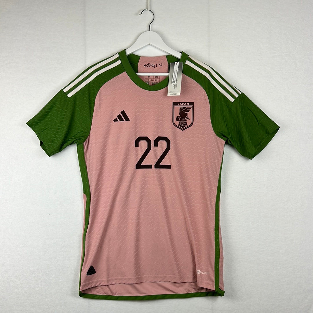 Japan 2022 Third Shirt