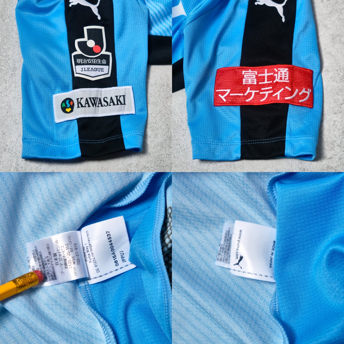 2015/16 Kawasaki Frontale Home Shirt Puma J-League Kenyu (S/M)