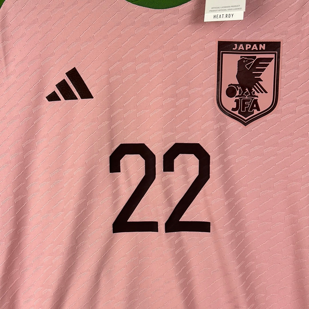 Japan 2022 Third Shirt - New With Tags - Adidas HS5759