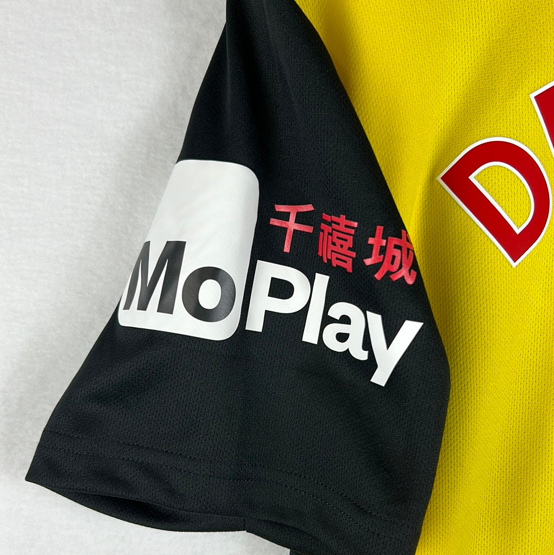 Watford 2018/2019 Match Issued Home Shirt - Deulofeu 7