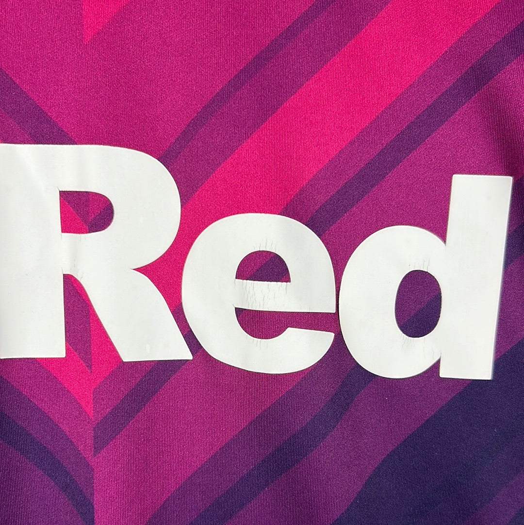 Aston Villa 2018/2019 Away Shirt - Extra Large - Very Good Condition