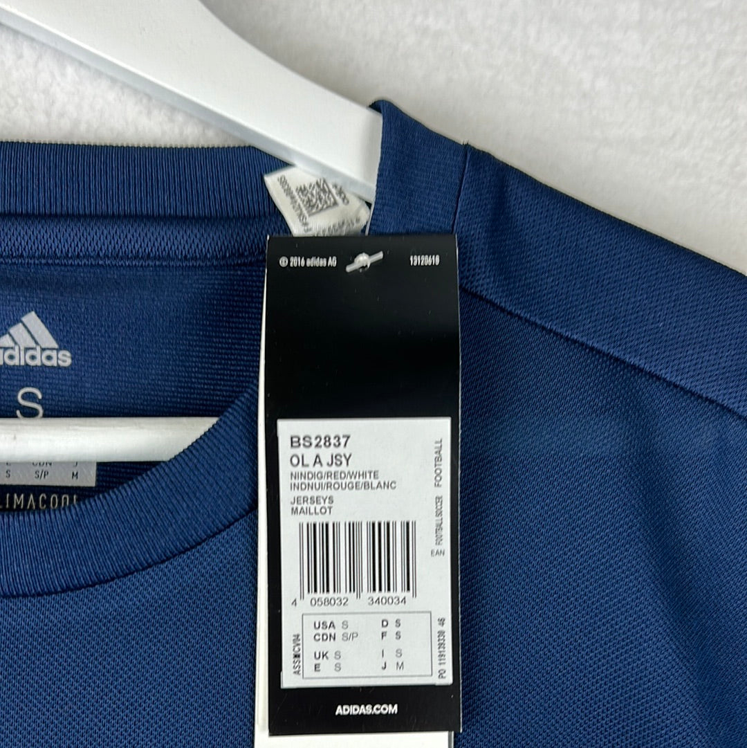 Lyon 2017-2018 Away Shirt - Small - New with Tags
