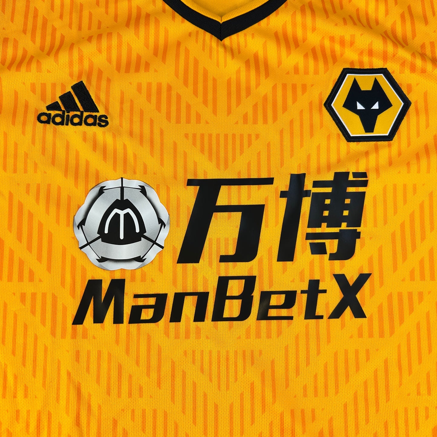 Wolverhampton Wanderers 2020/2019 Home Shirt - XL - Excellent