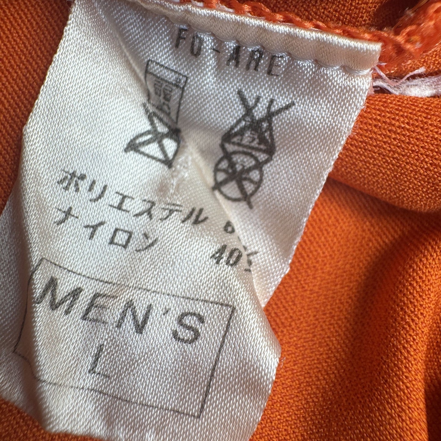 RECOBA 20 Inter Milan 2000/2001 Third Football Shirt Large