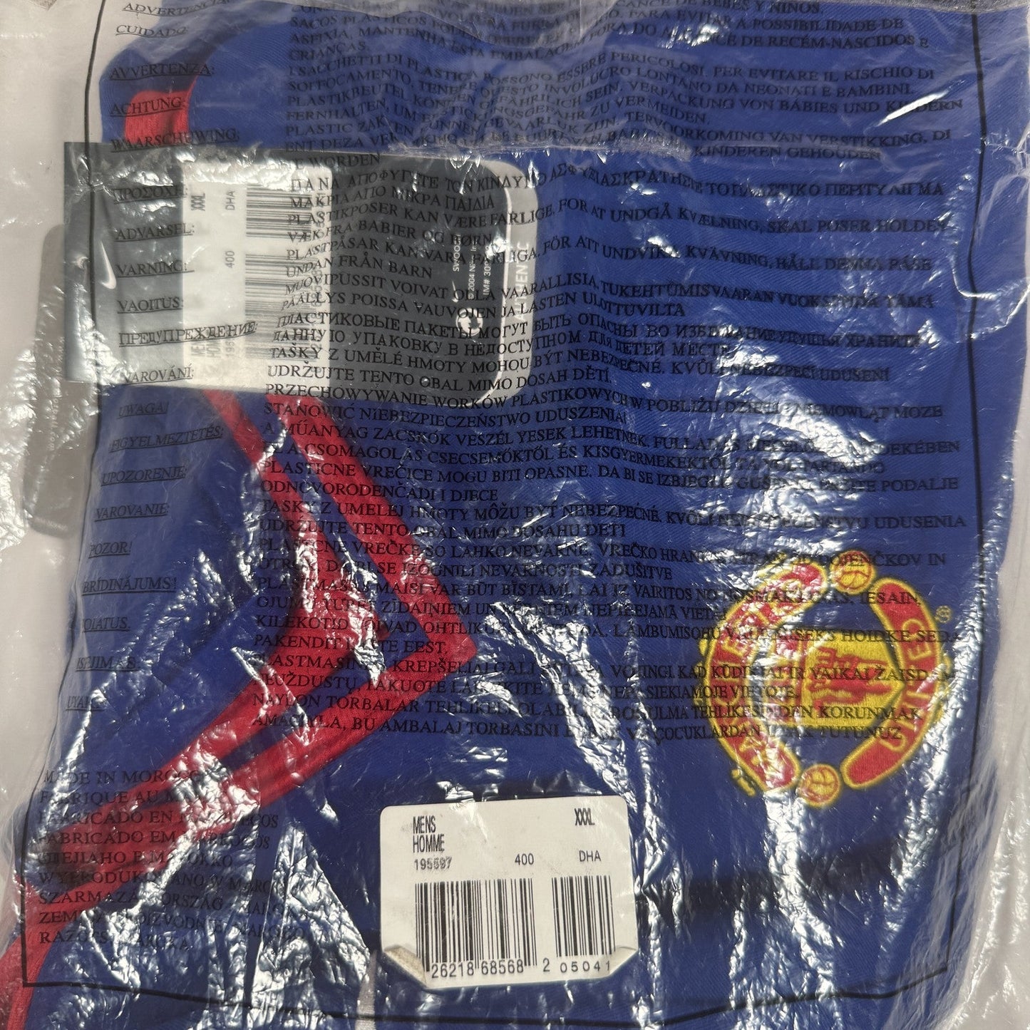 Manchester United 2005/2006 Away Football Shirt 3XL XXXL BNWT BNIB