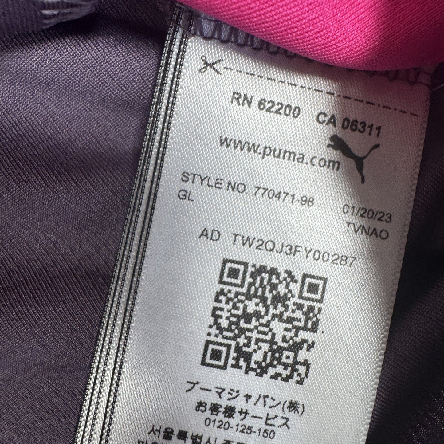 EDERSON 31 Manchester City 2023/2024 Goalkeeper Football Shirt Large