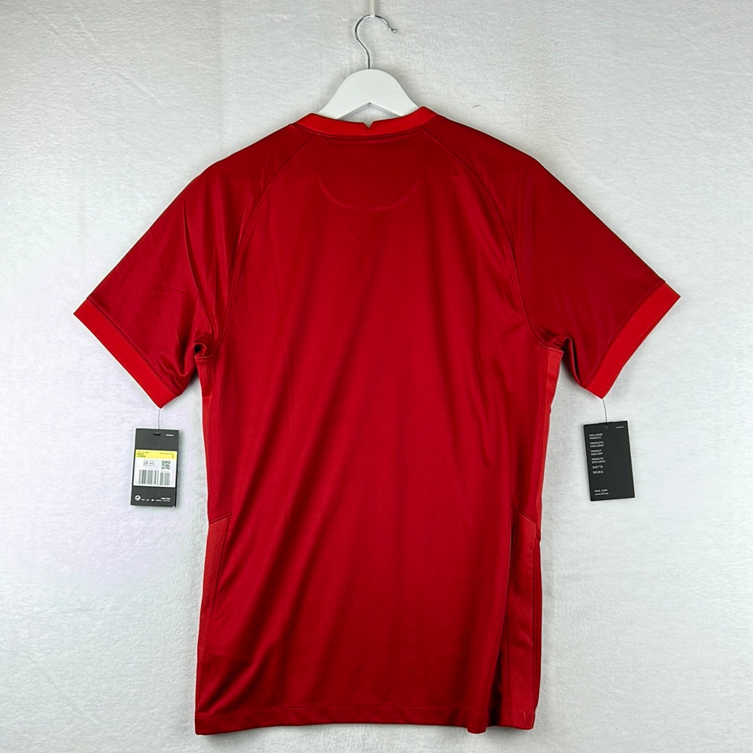 Turkey 2020-2021 Home Shirt - Small - New with Tags