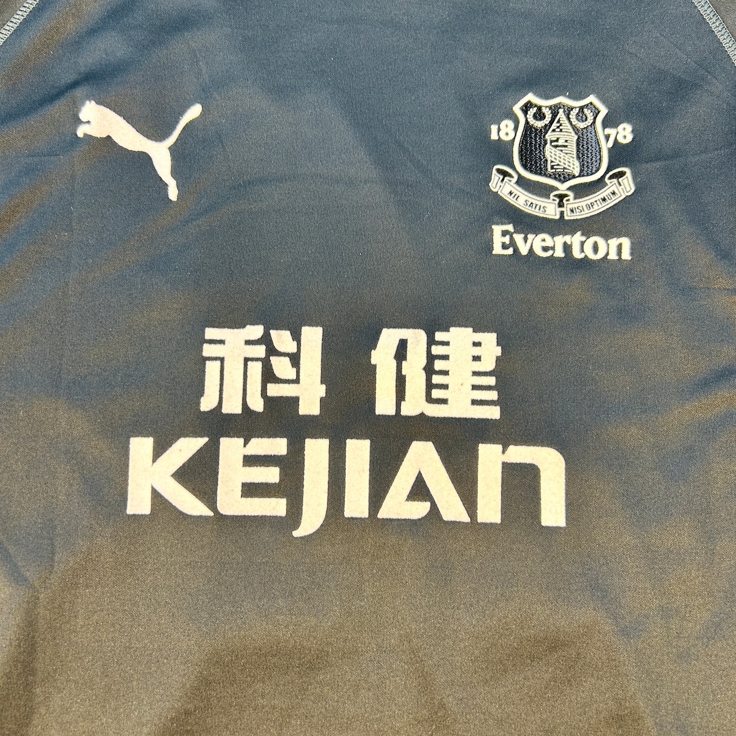 Everton 2002-2003 Player Issue Third Shirt - Rooney 18 - Signed