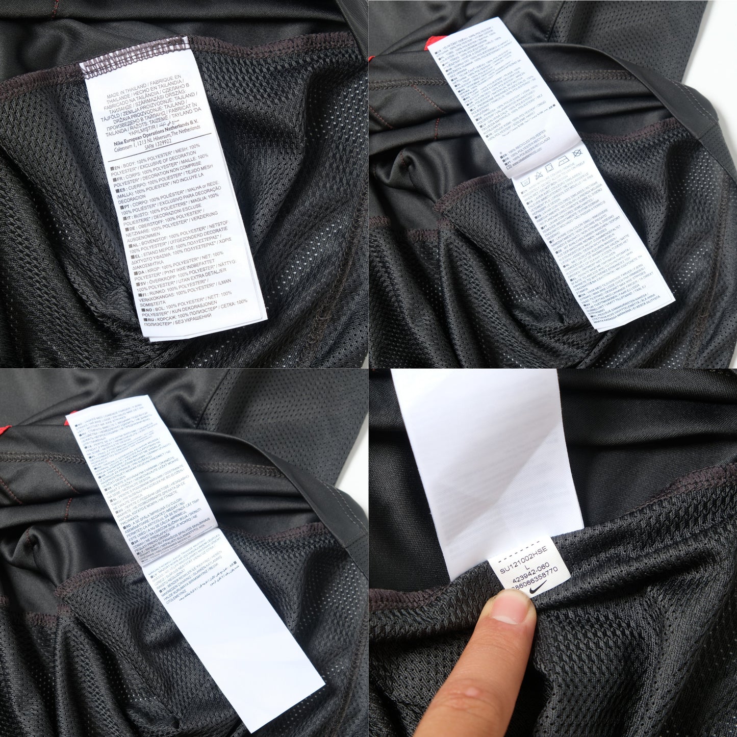 2012/13 Manchester United Training Shirt Nike (M/L)