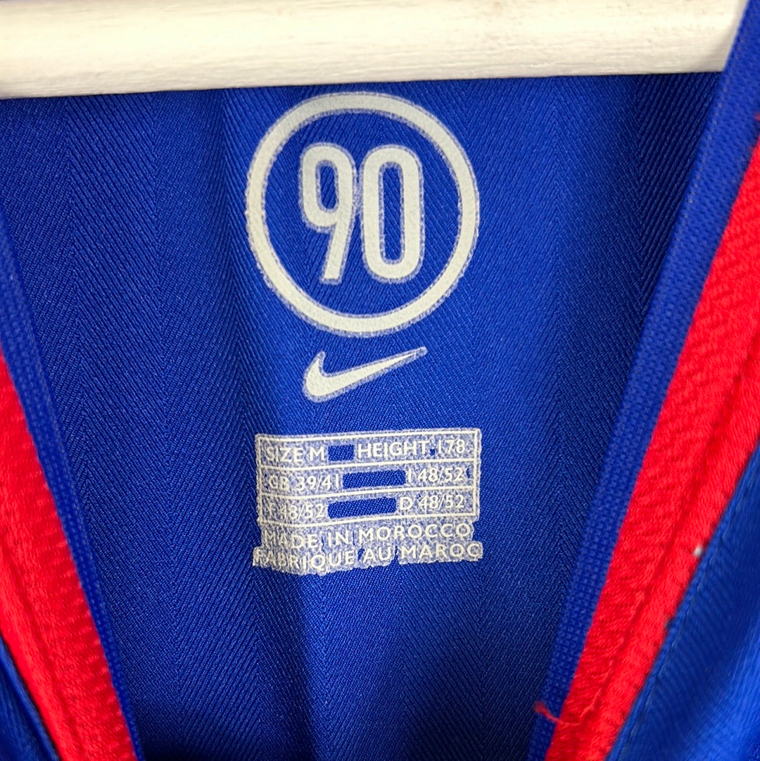 Manchester United 2006-2007 Away Shirt - AIG Sponsor