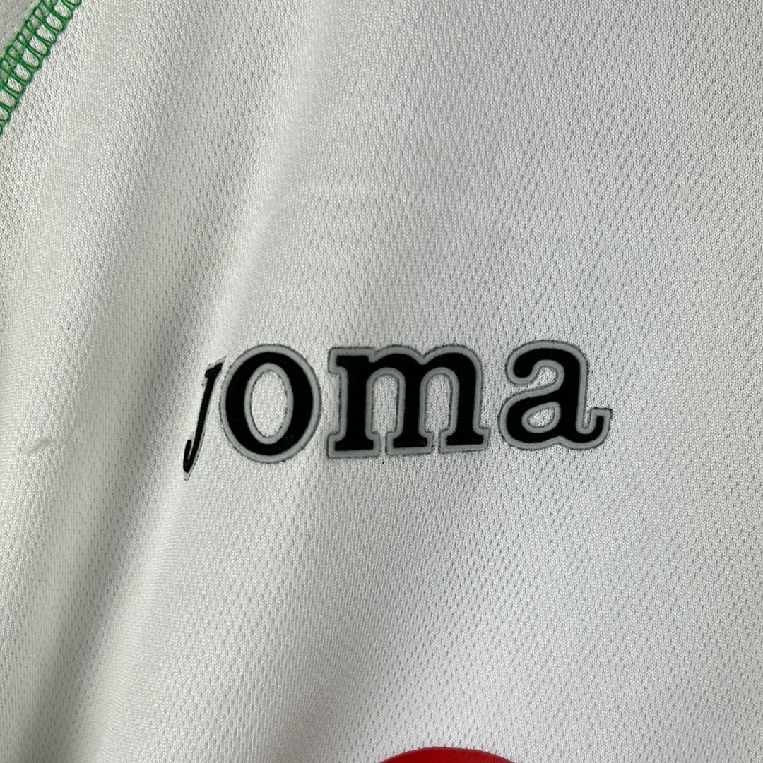 Racing Santander 2007-2008 Player Issue Home Shirt - Large - Duscher 6