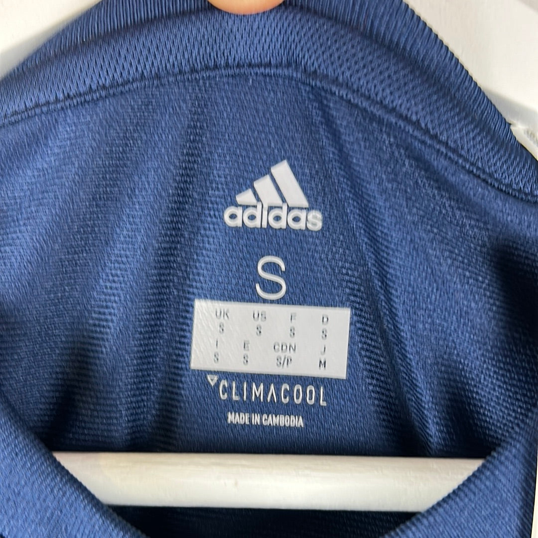 Lyon 2017-2018 Away Shirt - Small - New with Tags