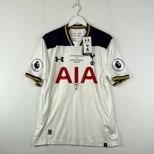 Tottenham Hotspur 2016/2017 Home Shirt