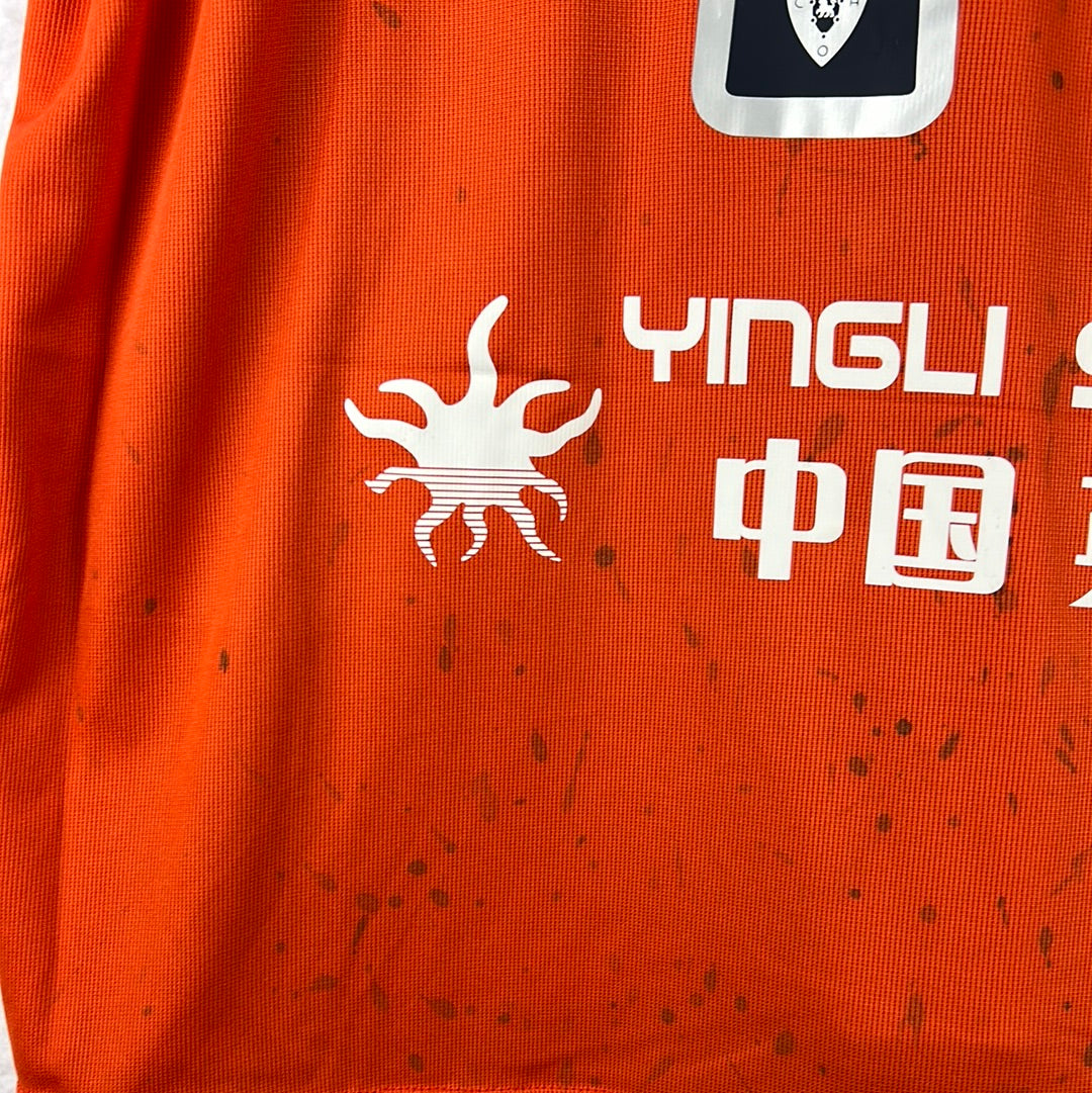 Osasuna 2007-2008 Match Worn Away Shirt - Large - Pandiani 11