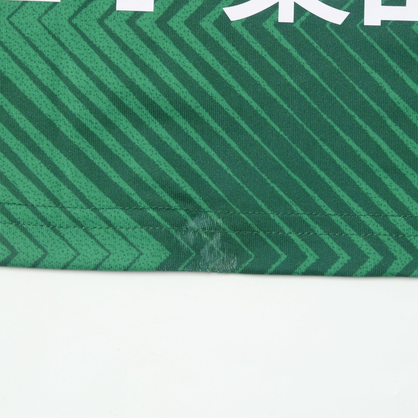 2023 Matsumoto Yamaga Home Shirt Adidas J-League (S/M)