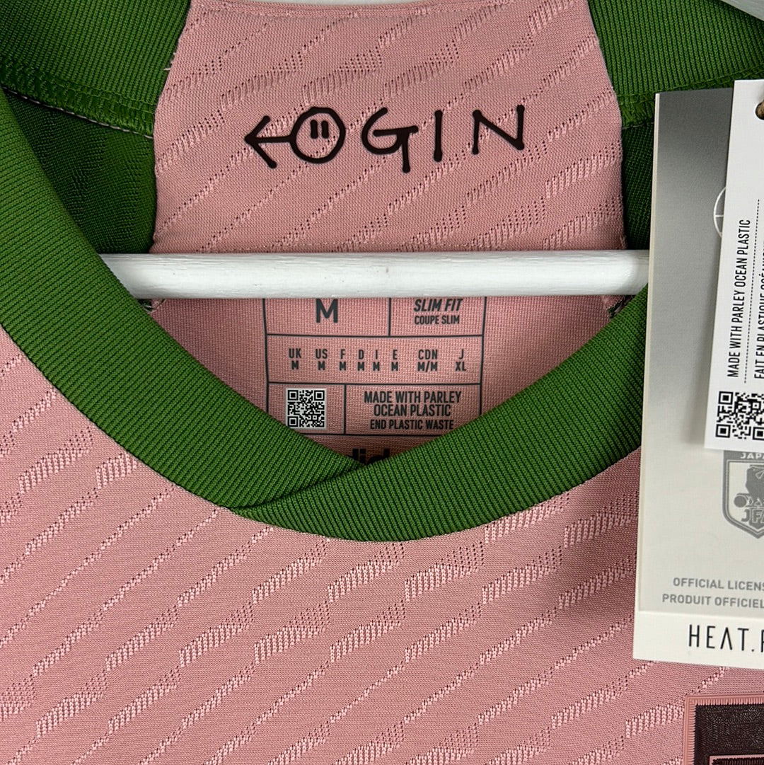 Japan 2022 Third Shirt - New With Tags - Adidas HS5759