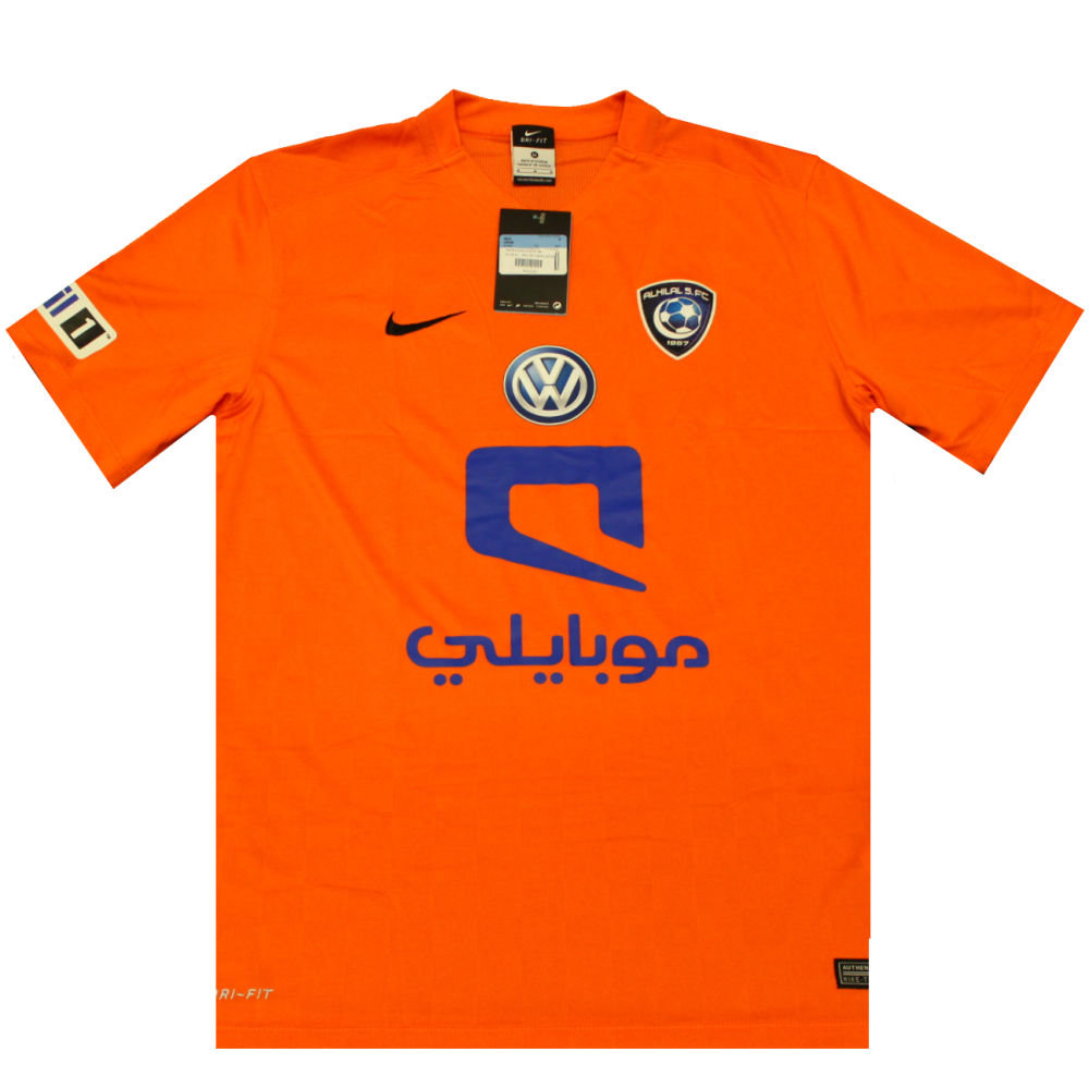 Al Hilal 2015-2016 3rd Football Shirt (BNWT) M