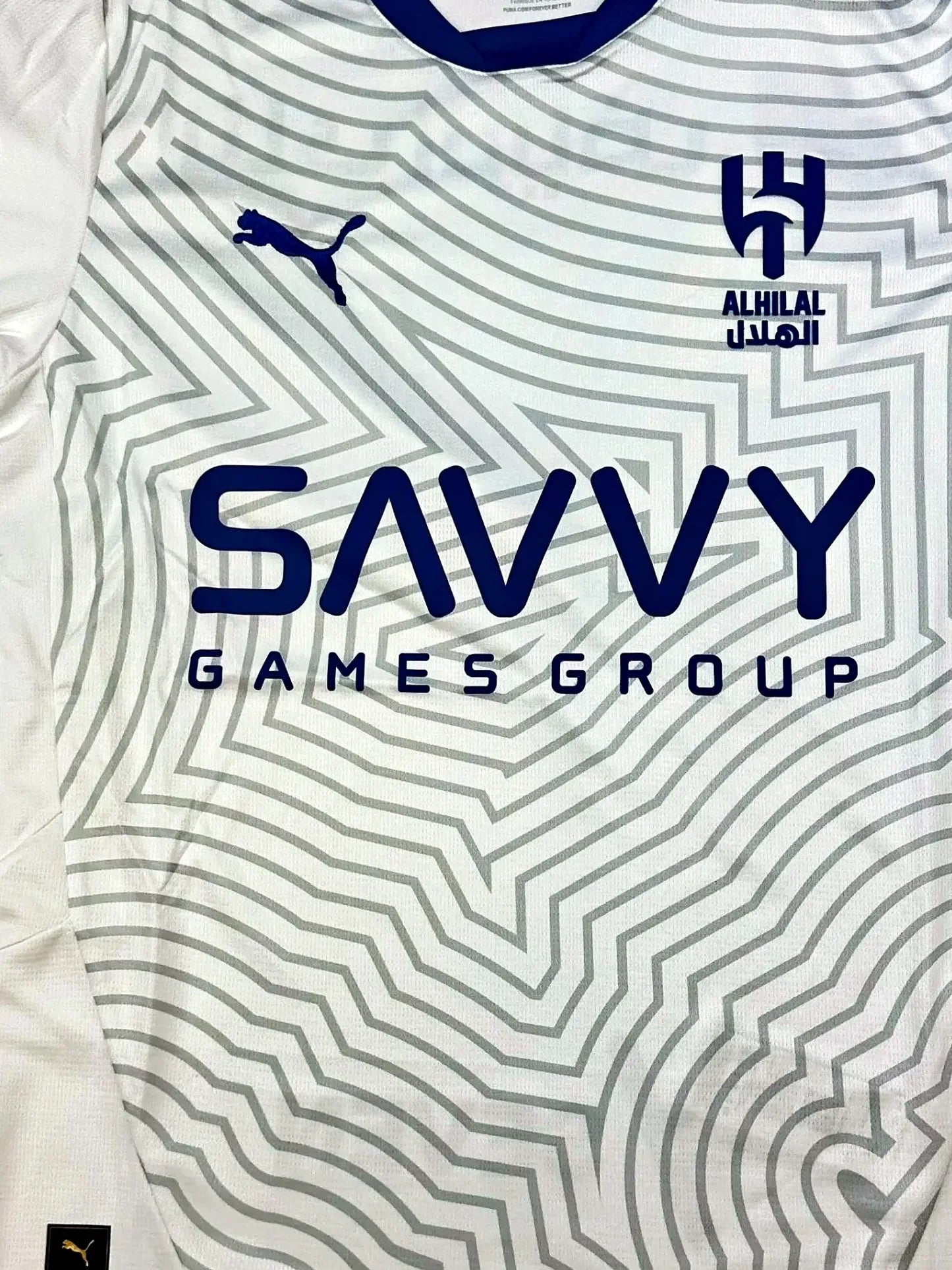 Al Hilal 2024-25 Football shirt (Various)