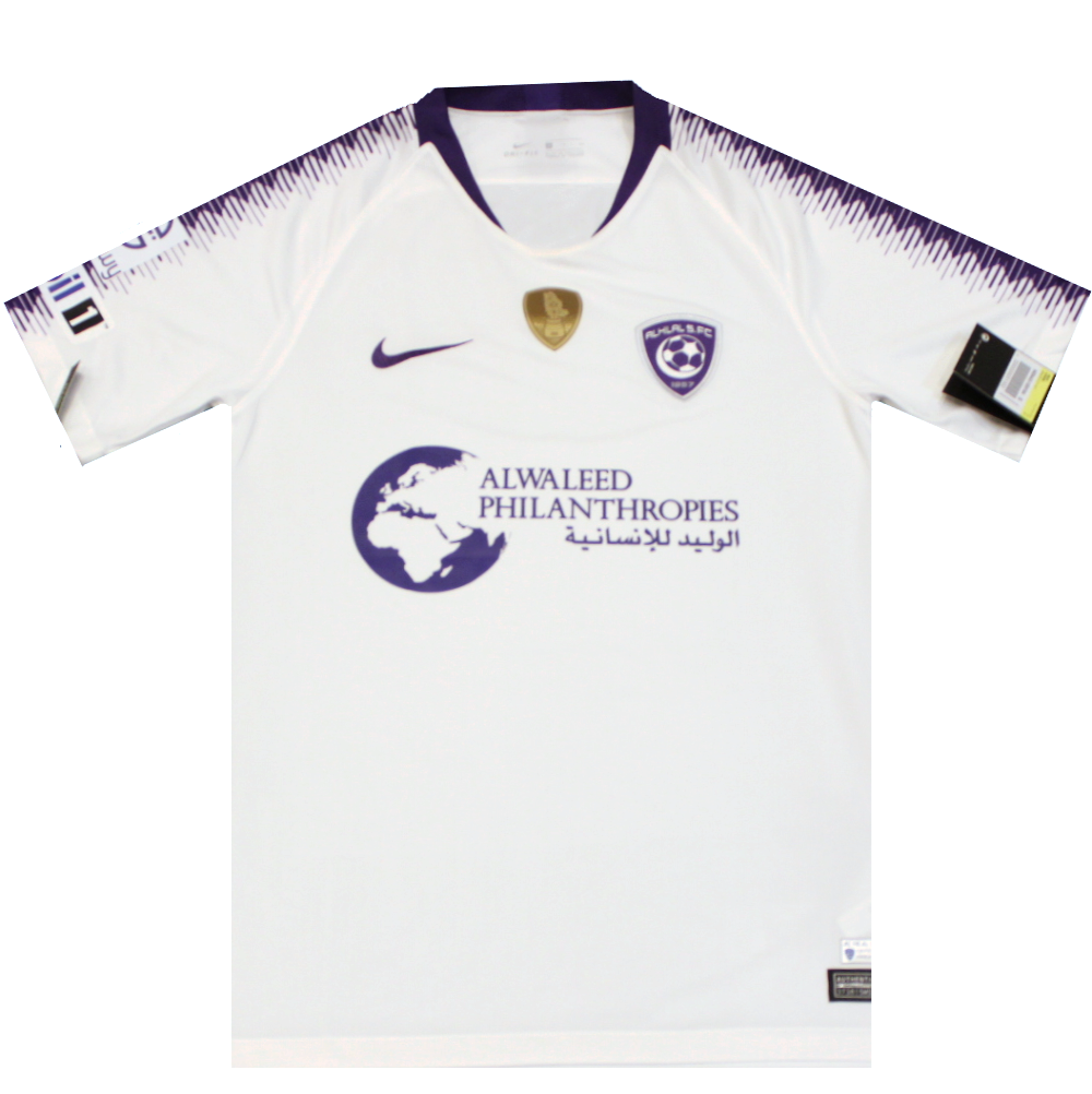 Al Hilal 2018-2019 Away Football Shirt (BNWT) S