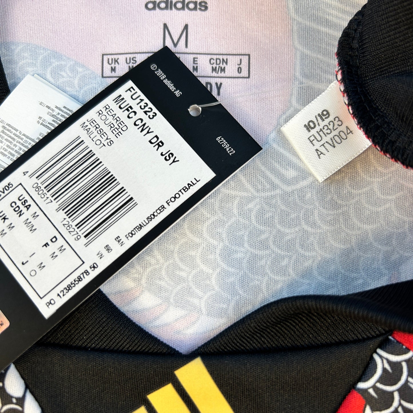 Manchester United 2020 Chinese New Year Shirt - Medium - BNWT- Adidas FU1323