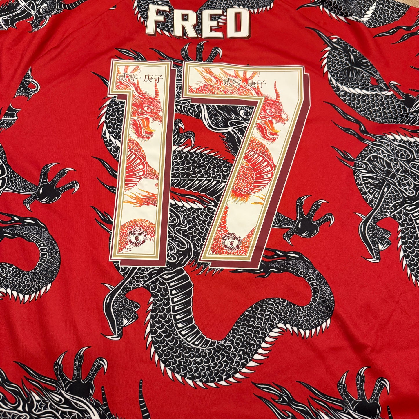 Manchester United 2020 Chinese New Year Shirt - Fred 17
