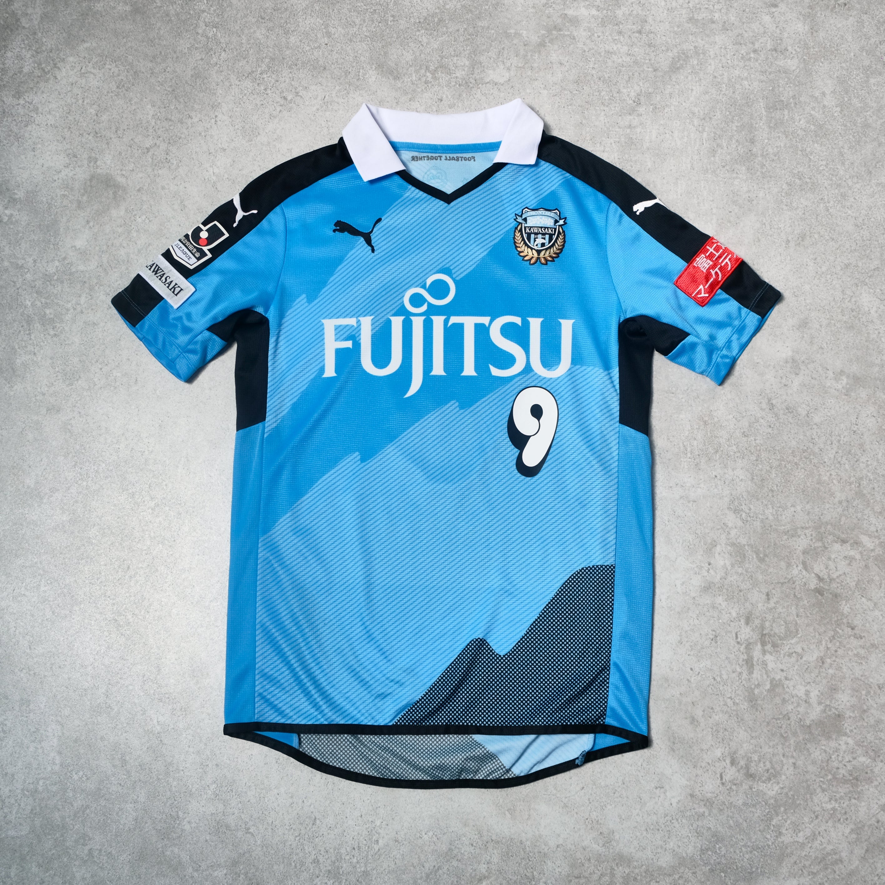 2015/16 Kawasaki Frontale Home Shirt Puma J-League Kenyu (S/M