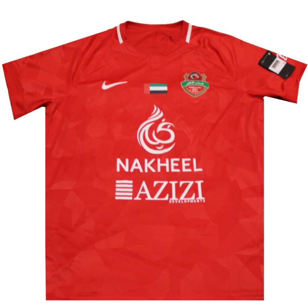 Shabab Al Ahli 2018-2019 Home Shirt (BNWT) XXL