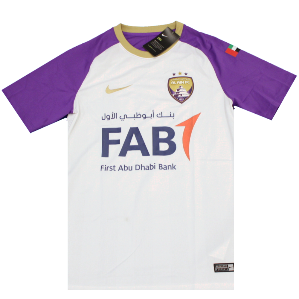 Al Ain 2017-2018 Away Football Shirt (BNWT) S