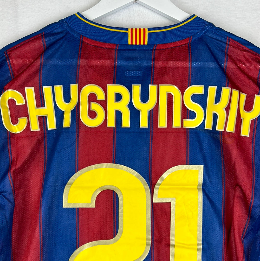Barcelona 2009/2010 Player Issue Home Shirt - Chygrynskiy 22