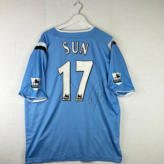 Manchester City 2004-2005 Player Issue Home Shirt - Sun 17 - Signed