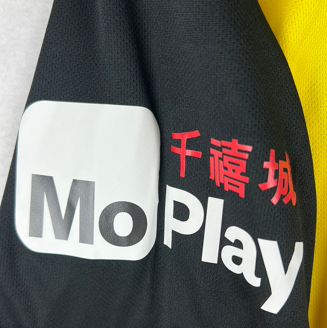 Watford 2019/2020 Match Worn/ Issued Home Shirt - Gray 18