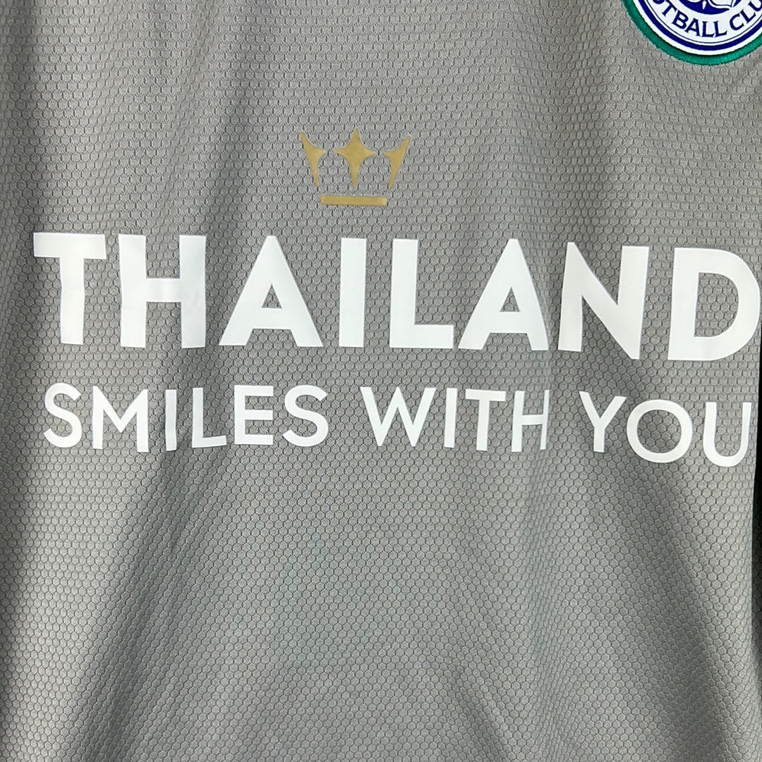 Leicester City City 2020-2021 Player Issue Goalkeeper Shirt - Schmeichel 1