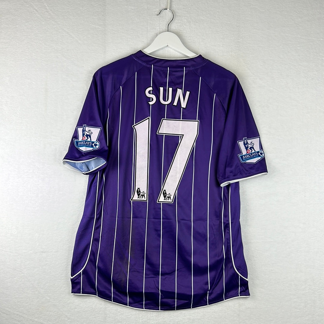 Manchester City 2007-2008 Player Issue Away Shirt Sun 17