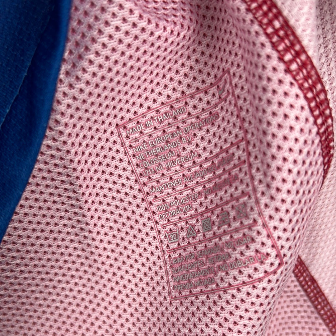 Barcelona 2008/2009 Player Issue Home Shirt - Abidal 22 - La Liga
