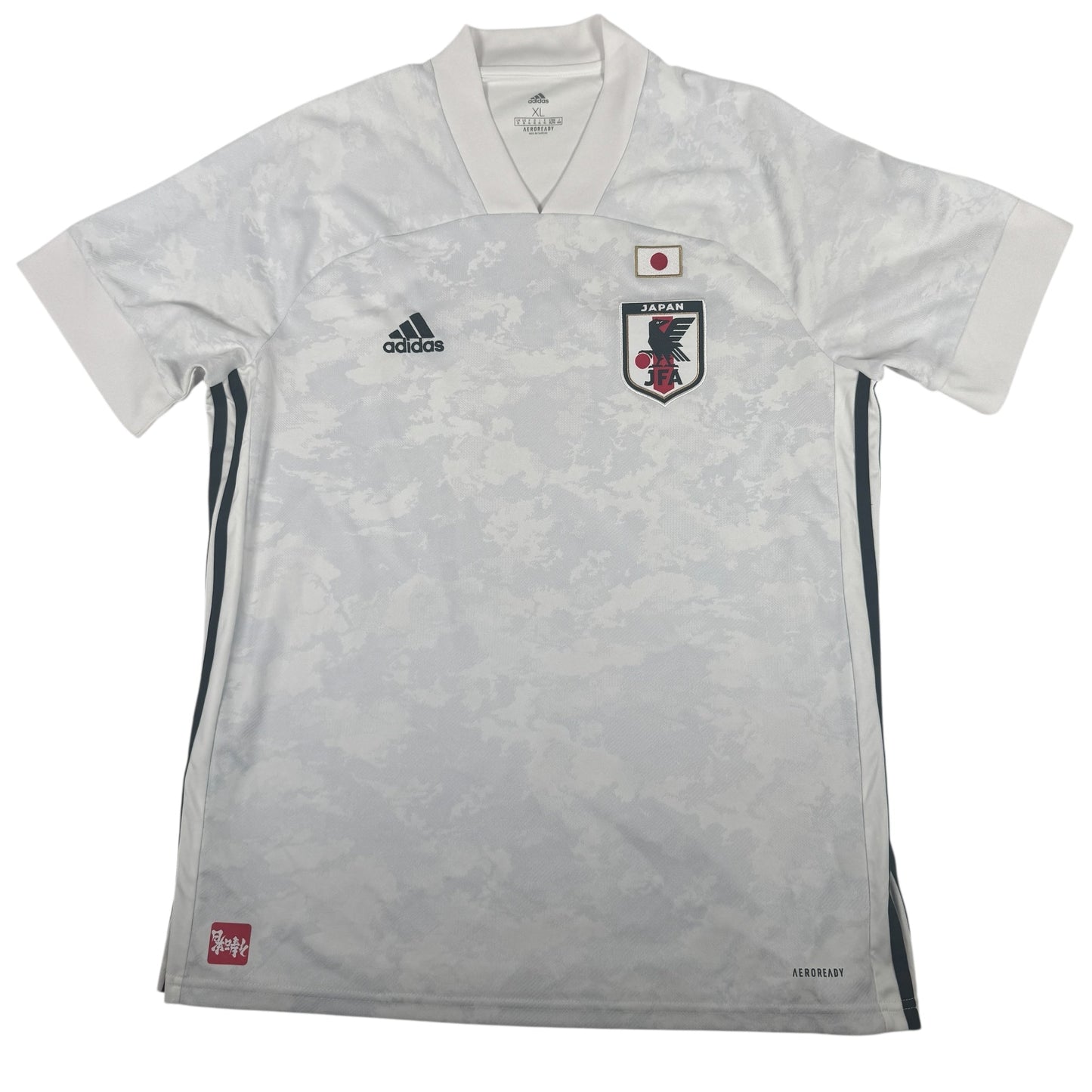 Japan 2020/2021/2022 Away Football Shirt XL